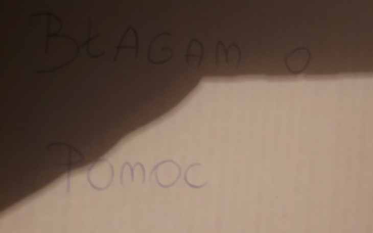 Zbiórka Proszę o pomoc dobrych ludzi 1 - zdjęcie główne