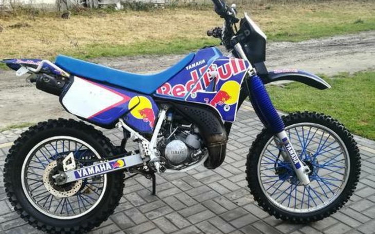 Zbiórka Na marzenie motocykl - zdjęcie główne