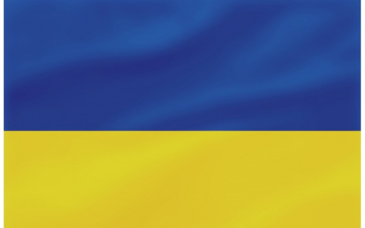 Zbiórka Na Ukraine2 - zdjęcie główne