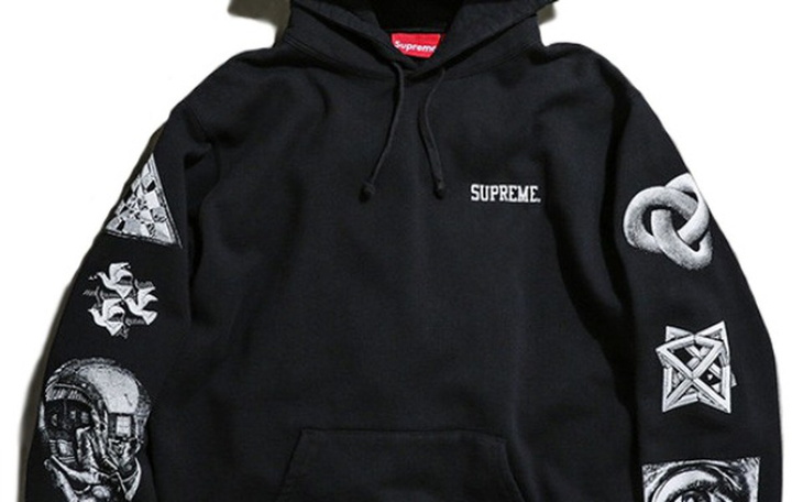 Zbiórka Wymarzona Bluza - zdjęcie główne