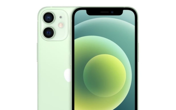 Zbiórka Zbieram na pierwszego iphone - zdjęcie główne