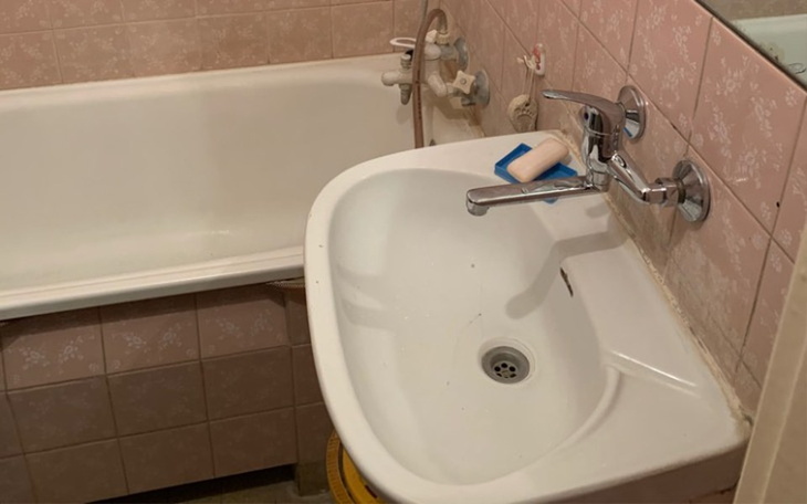 Zbiórka Remont łazienki oraz ubikacji - zdjęcie główne