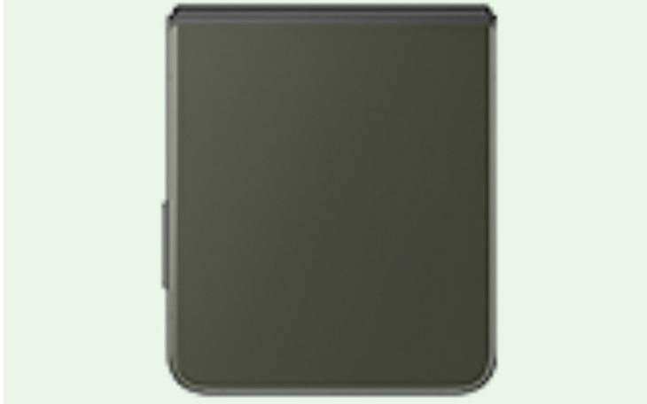 Zbiórka nowy telefon PILNE - zdjęcie główne