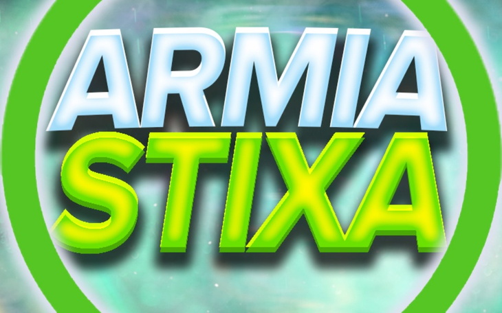 Zbiórka Na nagrywanie komputerem - zdjęcie główne