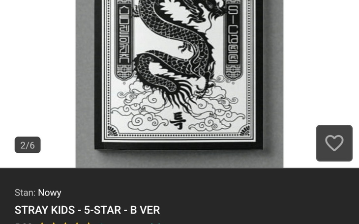 Okładka albumu Stray Kids - 5-STAR, wersja B.