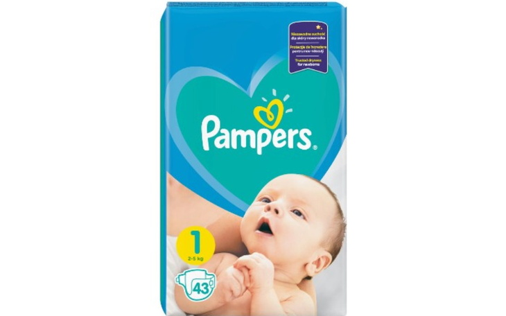 Zbiórka Na mleko i pampersy - zdjęcie główne