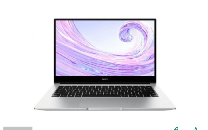 Zbiórka Na nowy laptop do nauki - zdjęcie główne