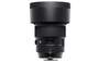 Zbiórka Na zakup obiektywu sigma 105 mm - miniaturka zdjęcia