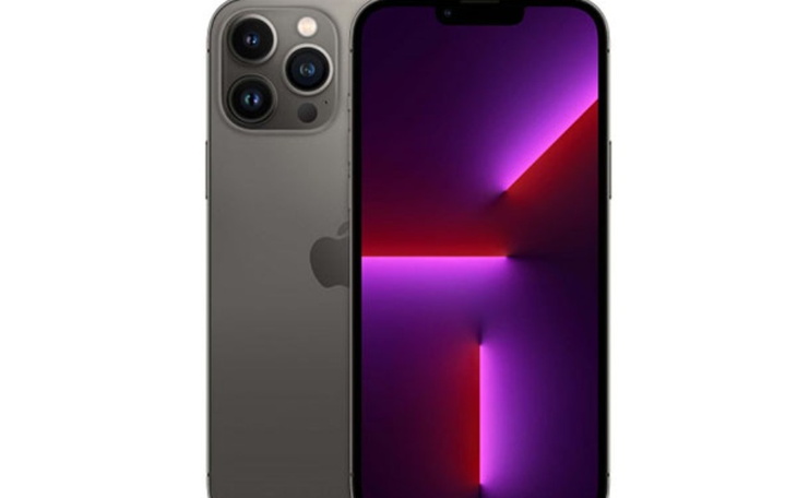 Zbiórka Na iPhone pro max używany - zdjęcie główne