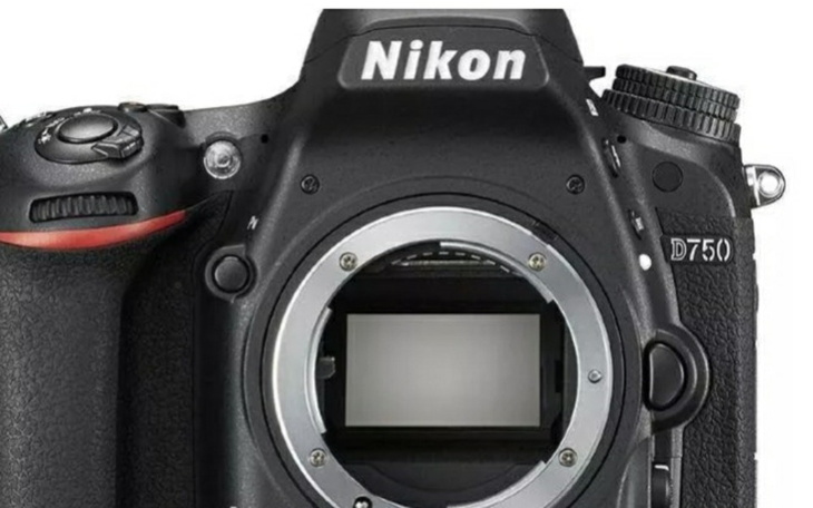 Zbiórka Półprofesjonalna lustrzanka - zdjęcie główne