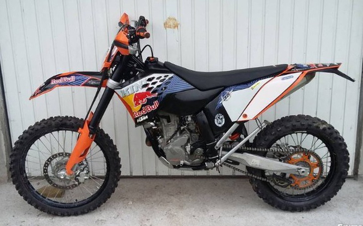 Zbiórka Spełnienie marzenia :( - zdjęcie główne