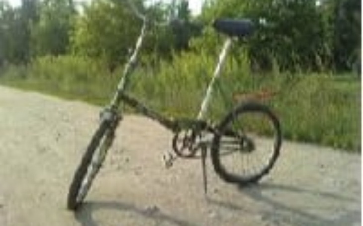 Zbiórka Nowy rower dla dawidka - zdjęcie główne