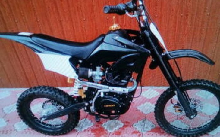 Zbiórka Zbieram Na Crossa dla syna - zdjęcie główne