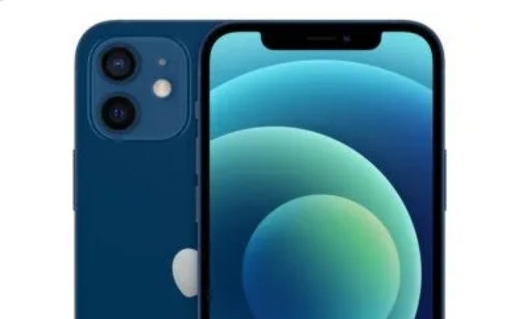 Zbiórka Na telefon wohooo - zdjęcie główne