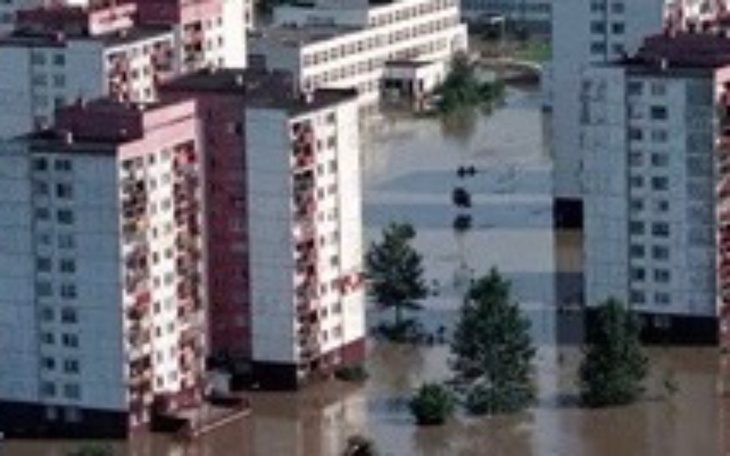 Zbiórka Powódź 2024 - zdjęcie główne