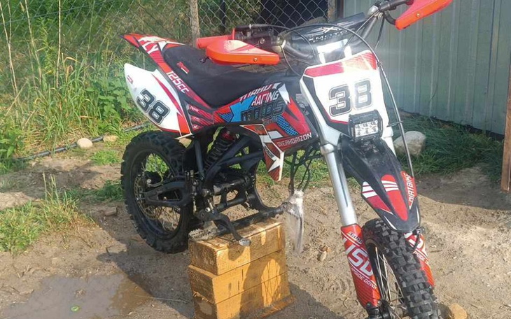 Zbiórka Zbieram na mojego crossa - zdjęcie główne