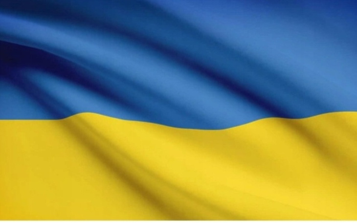 Zbiórka Razem dlaz Ukrainy - zdjęcie główne