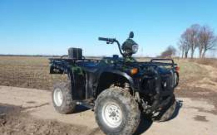 Zbiórka Na Mojego Pierwszego Quada, - zdjęcie główne