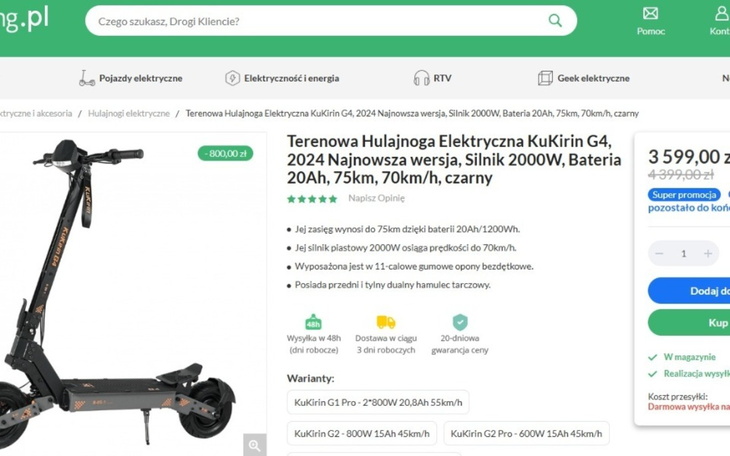 Skuter elektryczny KuKirin G4, nowoczesny i wydajny.