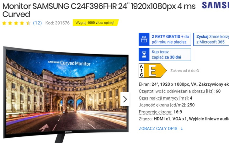 Zbiórka Monitor na święta dla syna - zdjęcie główne