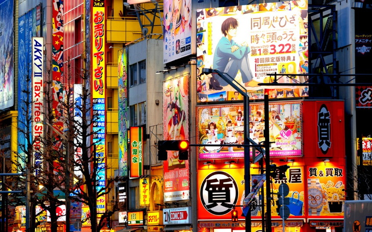 Zbiórka Na wyjazd do Tokio - zdjęcie główne