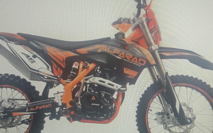 Zbiórka Moje marzeniem jest mieć cross - zdjęcie główne