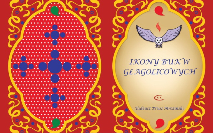 Okładka książki z kolorowymi wzorami i tytułem.