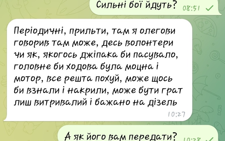 Zbiórka Pomoc żołnierzam - zdjęcie główne