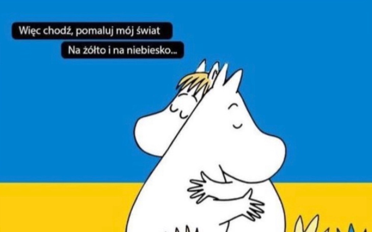 Zbiórka Pomocnicy dla Ukrainy - zdjęcie główne
