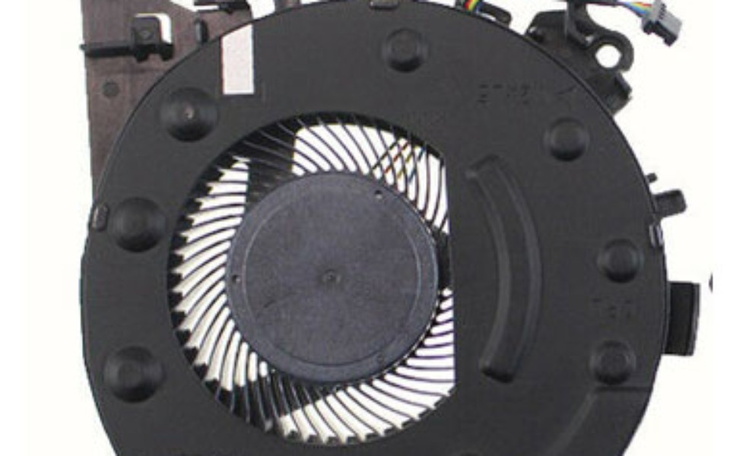 Zbiórka Wentylator dla Timsa - zdjęcie główne