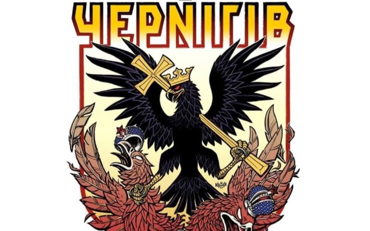 Zbiórka 242. batalion strzelców - zdjęcie główne