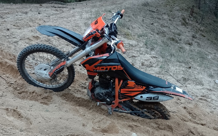 Zbiórka Marzenie o MotorzeEnduro - zdjęcie główne