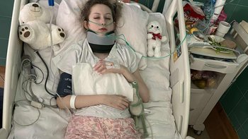 Zbiórka Pomóżmy Zosi stanąć na nogi - miniaturka zdjęcia