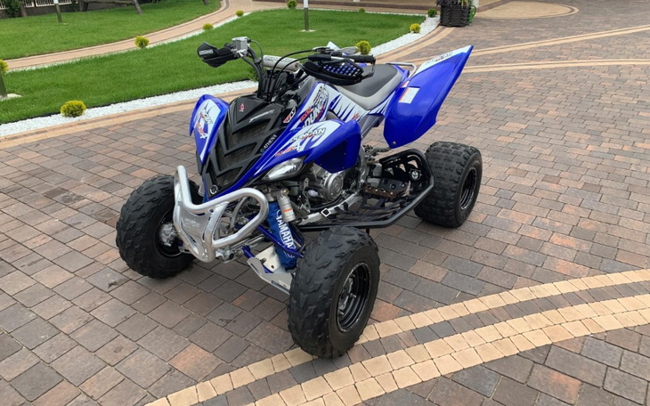 Zbiórka Brakuje mi 10tyś do quad pomocy - zdjęcie główne