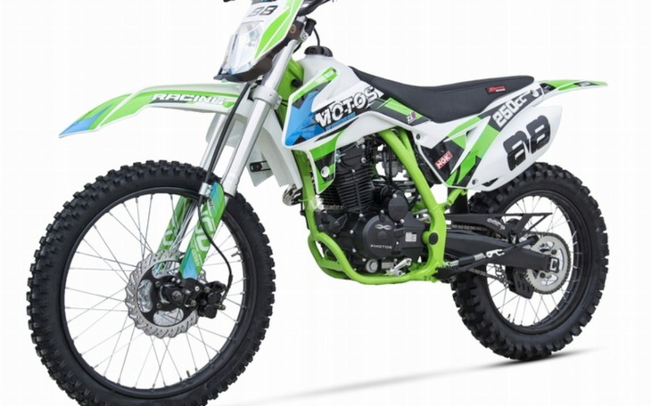 Zbiórka Moje największe marzenia Crosss - zdjęcie główne