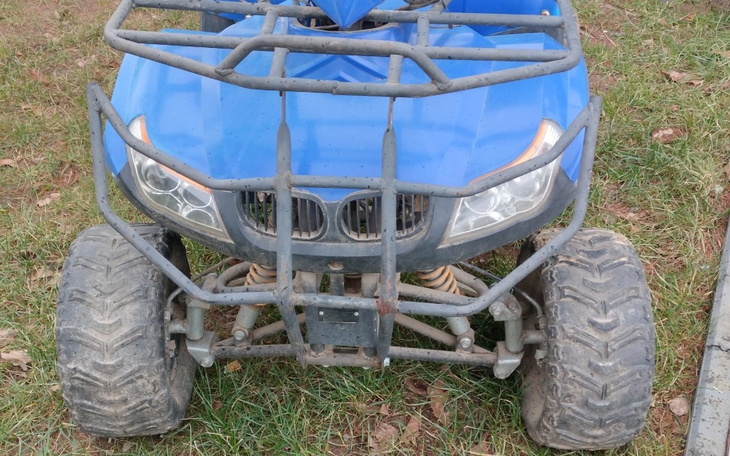 Zbiórka Na quada dziękuję za każdy grosz - zdjęcie główne