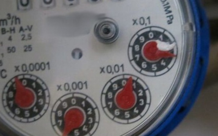 Zbiórka Odłączony licznik wody - zdjęcie główne