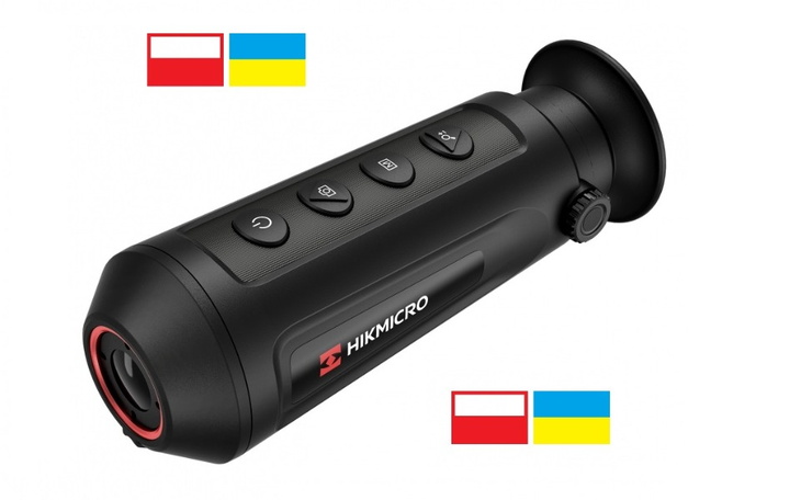 Zbiórka Kupmy Ukrainie Noktowizje - zdjęcie główne