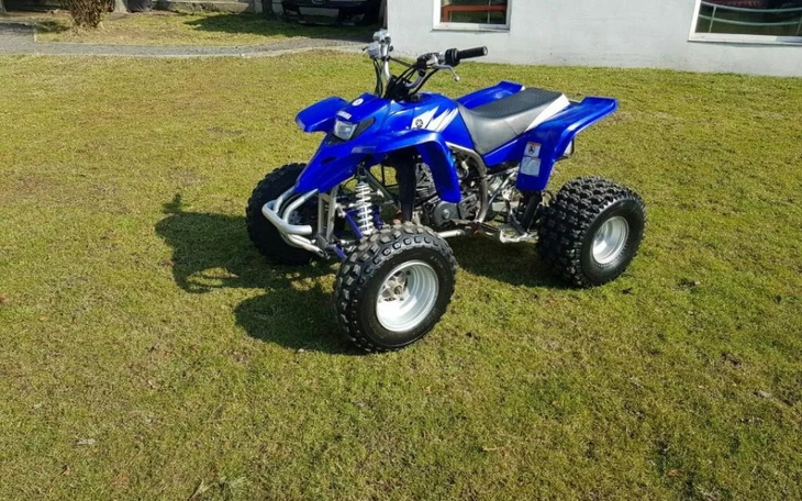 Zbiórka na quada bo do szkoły daleko - zdjęcie główne