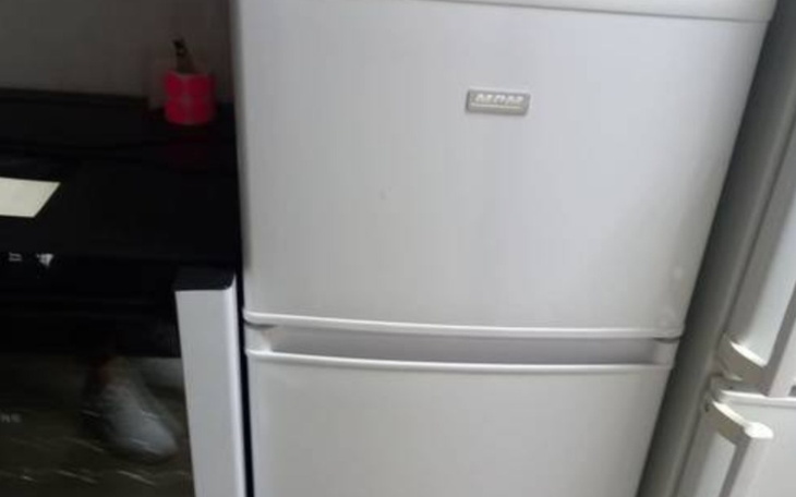 Zbiórka na lodówkę - zdjęcie główne