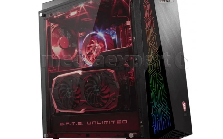 Zbiórka komputer do grania - zdjęcie główne