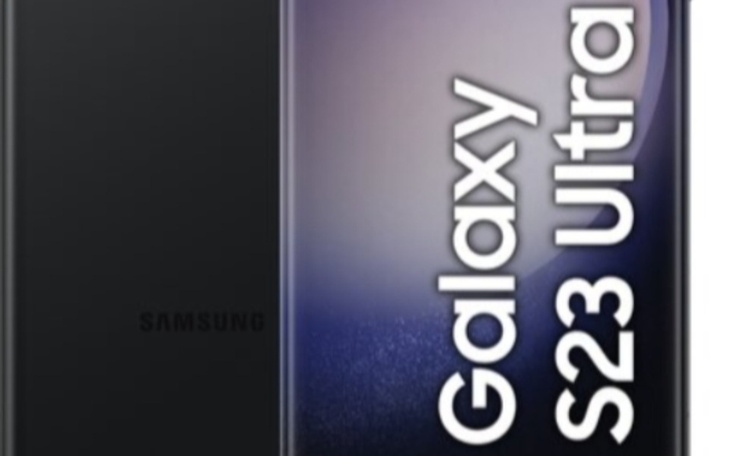 Zbiórka Na telefon Samsung Galaxy s23 ul - zdjęcie główne