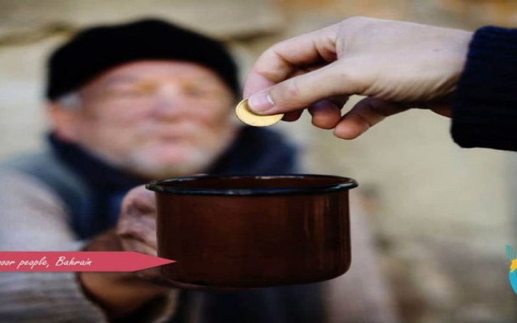 Zbiórka Rodziny pokrzywdzone losem - zdjęcie główne