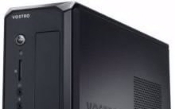 Zbiórka Zbiórka na komputer marzeń - zdjęcie główne