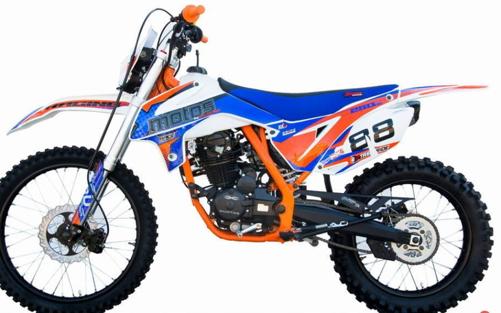 Zbiórka Na Crossa 250cc - zdjęcie główne