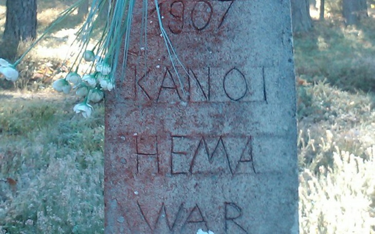 Zbiórka Aparat do zdjęć historycznych - zdjęcie główne