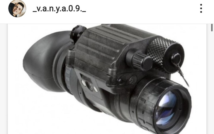 Zbiórka Pomoc Ukrainie zakup noktowizora - zdjęcie główne