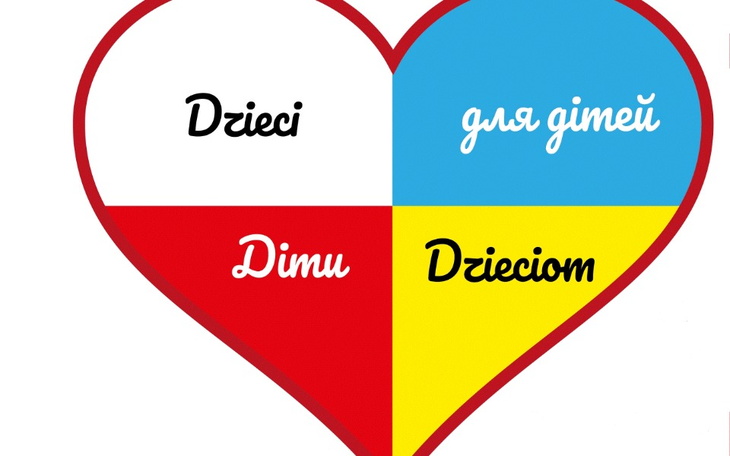 Zbiórka Dzieci dzieciom Legionowo - zdjęcie główne