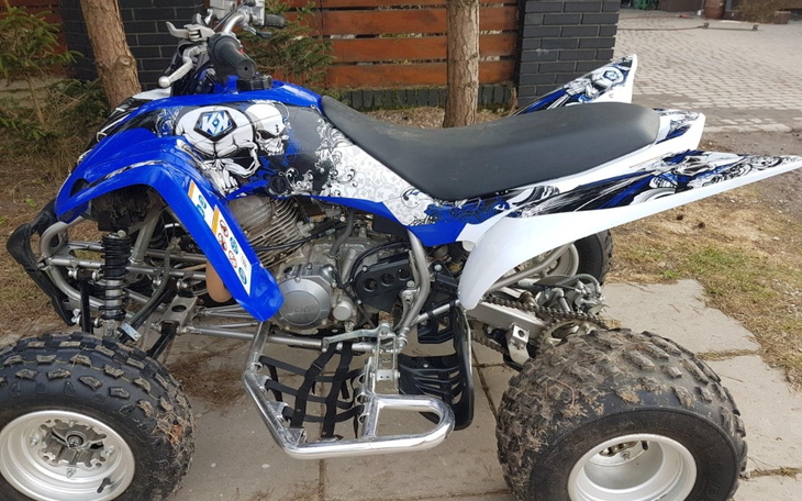 Zbiórka Zbieram na moje marzenie quada - zdjęcie główne