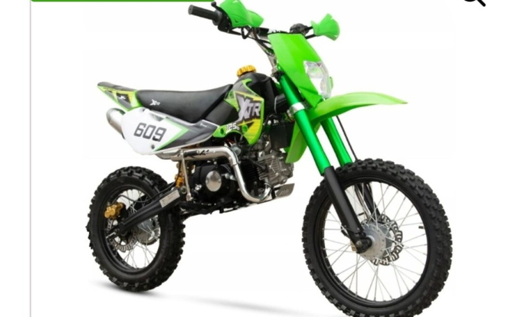 Zbiórka Zbieramy na crossa 12km - zdjęcie główne